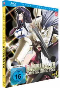 Daimidaler: Prince V.S. Penguin Empire [TV-Serie] Digibook