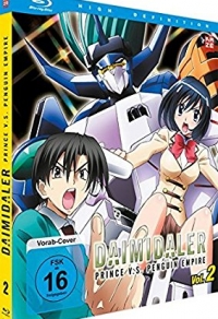 Daimidaler: Prince V.S. Penguin Empire [TV-Serie] Digibook