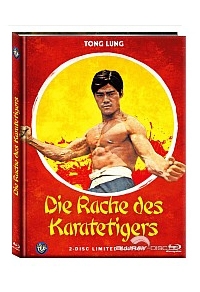 Die Rache des Karatetigers Cover B