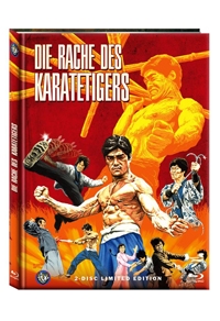 Die Rache des Karatetigers Cover C