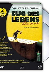 Zug des Lebens Limited Mediabook