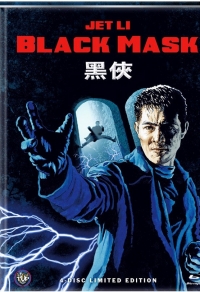 Black Mask Limited Mediabook Wattiert