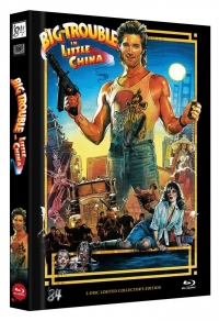 Big Trouble in Little China Cover B