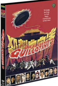 Die fliegende Guillotine 2 Cover A