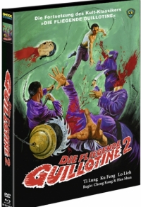 Die fliegende Guillotine 2 Cover D