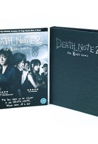 Death Note 2: The Last Name Mediabook   Limited Collectors Edition