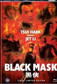 Black Mask Cover C