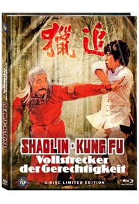 Shaolin Kung Fu - Vollstrecker der Gerechtigkeit Cover A