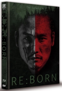 Re: Born Cover B