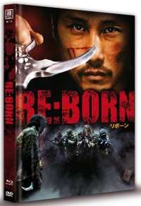 Re: Born Cover C