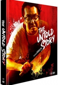 The Untold Story Cover B