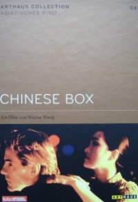 Chinese Box Limited Mediabook