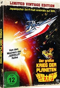 Der Große Krieg der Planeten Limited Mediabook