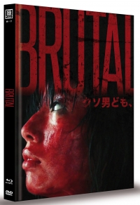 Brutal Cover C