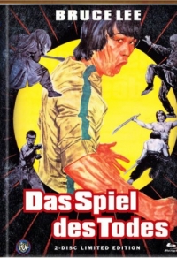 Das Spiel des Todes Cover A