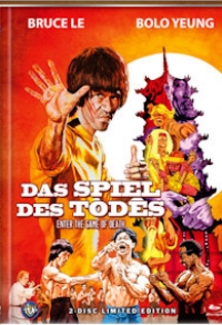 Das Spiel des Todes Cover C