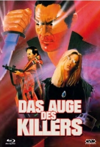 Das Auge des Killers Cover D