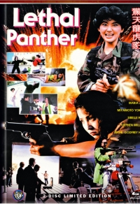 Lethal Panther Cover B