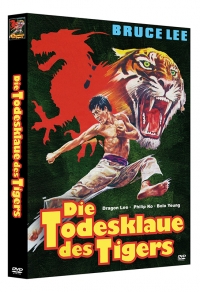 Bruce Lee - Die Todesklaue des Gelben Tigers Cover B