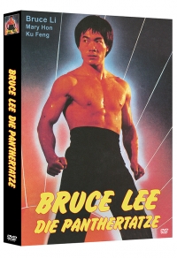 Bruce Lee - Die Panthertatze Limited Mediabook