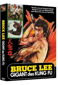 Bruce Lee - Gigant des Kung Fu Limited Mediabook