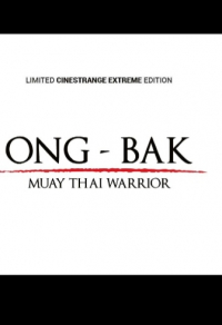 Ong Bak Cover B