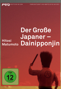 Der Große Japaner Digibook