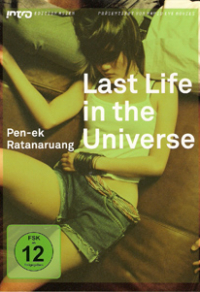 Last Life in the Universe Digibook