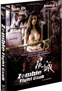 Zombie Fight Club Cover A