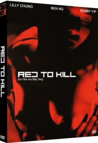 Red to Kill Cover A