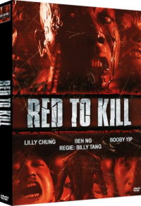 Red to Kill Cover C