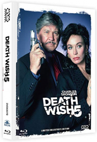 Death Wish 5 - The Face of Death Cover B