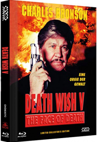 Death Wish 5 - The Face of Death Cover C