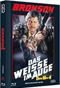 Death Wish 4 - Das Weisse im Auge Cover C