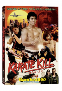 Karate Kill Cover A