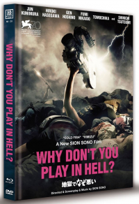 Why Don't You Play in Hell? Cover C