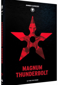 Magnum Thunderbolt Cover C