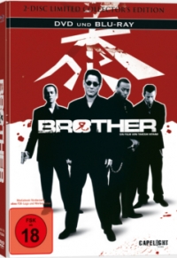 Brother Limited Collectors Edition