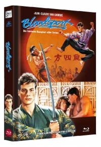 Bloodsport Cover B