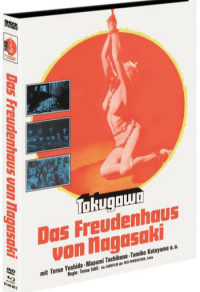 Tokugawa 2 - Das Freudenhaus von Nagasaki Cover C