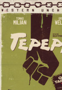 Tepepa Digibook