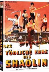 Das Tödliche Erbe des Shaolin Limited Mediabook