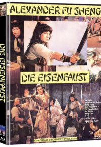 Die Eisenfaust Limited Mediabook