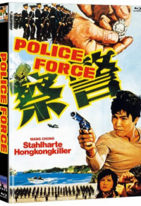 Police Force Limited Mediabook