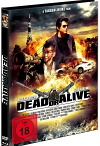 Dead or Alive Uncut Edition