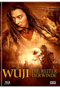 Wu Ji - Die Reiter der Winde Cover D