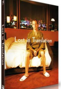 Lost in Translation Cover C