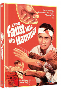 Eine Faust wie ein Hammer Limited Mediabook