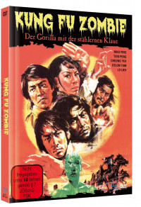 Kung Fu Zombie Limited Mediabook