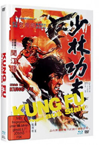Kung Fu - 10 Finger aus Stahl Limited Mediabook